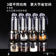 Imported Set Seasoning Box Glass Oil Salt Sauce Vinegar German Bottle Storage Spice Jar Combination 