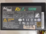 AcBel 康舒 PC9025 銅牌 500W 電源供應器