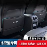 Car Seat Back Protector Car Seat Bumper Pad Foot Protector (Ready-to-Ship) for BYD atto3 Dolphin EV 