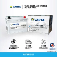 [ Installation Provided ] LN2 AGM | DIN60L | DIN60 Varta Silver AGM Dynamic Car Battery Bateri Keret