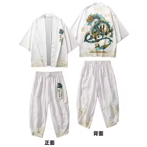 Dragon Printing Japanese Style Fashion Kimono And Pants Set Men Cardigan Blouse Haori Obi Asian Clot