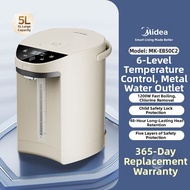 Midea | Heating Insulated Water Kettle 5L