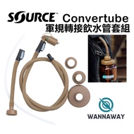 Israel-Source Convertube Military Specification Water Bottle/Pet Bottle Adapter Pipe Kit/Climbing Co