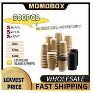 500pcs】Double Wall Coffee Cup (8oz 12oz 16oz) With Lid Cover Disposable Coffee Mug Cup