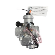 CARBURETOR  5PV-E4101-00 RXZ 5PV CATALYZER