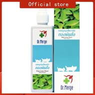 Dr.Merge shampoo ขนาด 250 ml แชมพูทองพันชั่ง สมุนไพร กำจัดเชื้อรา ยีสต์ แบคทีเรีย สุนัข-แมว