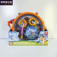 Bluey Bluey Bluey Musical Instrument Toys 9-Piece Set (Drum, Rattle, Castanets, Sand Hammers, Rattle