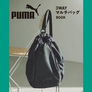 ⭐️PUMA⭐️黑色抽繩雙肩包 背包 斜挎包 黑色包    ​​