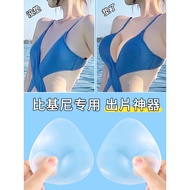 breast pad nubra Bikini Stickers | Transparent Waterproof Support Pads for Seaside Swimsuits