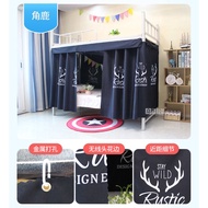[Bed Curtain] Dormitory Dedicated Bed Curtain Student Light Blocking Cloth Dormitory Dormitory Black