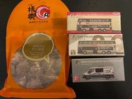 Tiny 微影 巴士/郵車 $80/架