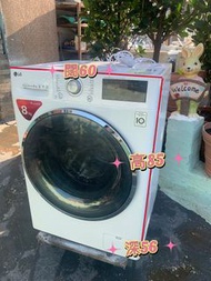 LG 樂金 前置式洗衣機 (8kg, 1400轉/分鐘) WF-1408C3W 二手洗衣機