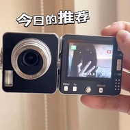 Ccd Digital Camera Digital Camera Camera Student Small High-Definition Travel Entry-Level Campus Ret