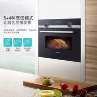 Siemens 西門子 CM585AMS0B 44公升 45厘米 嵌入式微波焗爐