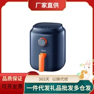 deep fryer air fryer M MF-KZ30E201