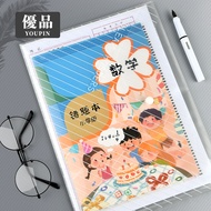 File Bag File Folder A4 File Folder File Bag Folder