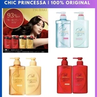 Populer Shiseido Tsubaki Shampoo Shampoo &amp; Conditioner