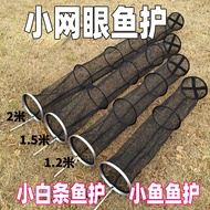 Wild Fishing Portable Small Fish Protect Stream Walking Fishing Small Fish Protect Wild Fishing Whea
