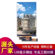 720x1280Resolution LCD Display Panel IPS MIPI JD9365Interface5Inch LCD Panel