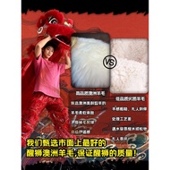 Children's Lion Dance Head6Inch Set Lion Dance Children's Awakening Lion Props Lion Head Lion Dance 