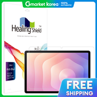 Healing shield | Galaxy Tab S11 1 ชน 11903528
