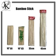 [Ready Stock] Bamboo Stick | Lidi | lidi satay | Lidi Bunga Telur | 45cm |35cm | 10(A) | 10(C) | 30c