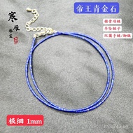 Anklet Lapis Lazuli Lapis- Double Circle1mm Hair Collarbone Necklace Swan Bracelet Fine Cold Natural