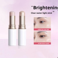 Hince 蕙思高光棒 Water Gloss Highlight Stick Powder Blusher For Integrated Facial Contour Repair Natural 