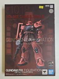 Gundam Fix Figuration Metal Composite #1018