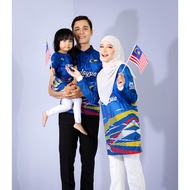 JW 🔥 JERSEY MERDEKA 2023 🔥 Material Breathable Mesh Fabric, Dewasa & Kids Blue / Biru by Jelita Ward