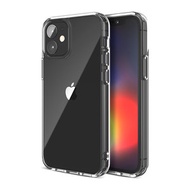 iPhone 12 mini Hybrid Cushion 雙料減震保護殼 - 透明