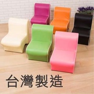 B~L型造型椅/和室椅/腳凳/穿鞋椅/沙發矮凳(六色可選)
