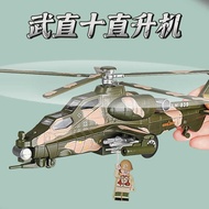 Model Armed Apache Aircraft Large Black Hawk Helicopter Toy Model Airplane Simulation Alloy Childre