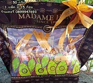 💖ของแท้ มาดามเฮง สบู่ส้ม 15ลูก✖50กรัม สูตรต้นตำหรับวิตามินซี Orange Soap Madame Heng💖