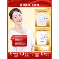 Japanese Local cpb Long Tube Isolation cbp Skin Key cpn Makeup Primer cob White Tube cpd Sunscreen C