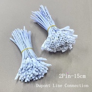 15cm 2P Dupont Line Male Female Connection，0.3 Squared 22AWG LED Strip   Extension Lead Wire for 5-2
