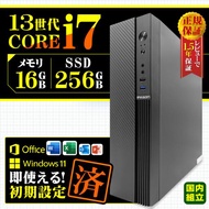 Microsoft Office 付き デスクトップ PC 新品 パソコン スリムタワー 13世代 COREi7 メモリ 16GB SSD 256GB Windows11 本体のみ おしゃれ 安い