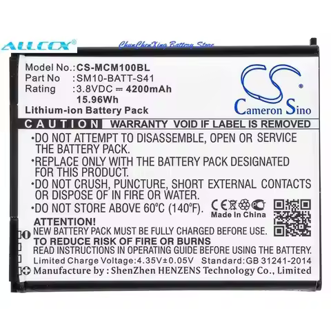 OrangeYu 4200mAh Battery SM10-BATT-S41 for M3 Mobile SM10, SM10LTE