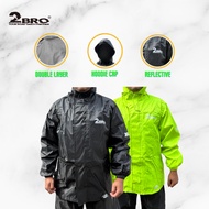 BAJU HUJAN MOTORCYCLE RAINCOAT CAP AND PANTS 1SET BIKER (3M REFLECTOR)