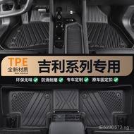 TPE Non-Slip Geely Car Boyue Emgrand Suitable for Wear-Resistant Binrui Binyue Floor Mats Special fo