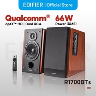 Edifier R1700BTs Active 2.0 ลำโพงบลูทูธ 66W RMS พร้อมซับวูเฟอร์ไลน์เอาท์, บลูทูธ V5.0, RCA คู่ Brown