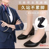 黑色高踭鞋 38碼(空姐鞋)black high heels