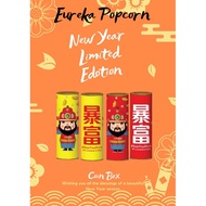 Eureka CNY Limited edition popcorn 2021