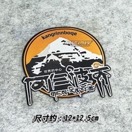 Western Off-Road Outdoor Self-Driving Car Stickers National Avenue G219 National Highway Rinpoche Re