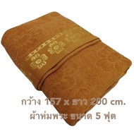 Amulet Blanket Size 5 Feet Thick cotton Fabric For Offering To Monks Rat Feathers Yaowarat Color And