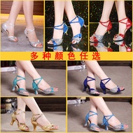 4.18 Dancing Shoes Women Latin Dance Shoes Medium High Heel Square Dance Shoes Soft Sole Modern Dance Shoes National Standard Social Dance Shoes