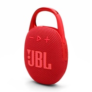 JBL Clip 5 Ultra-Portable Waterproof Speaker - Red