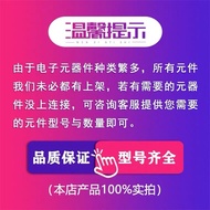 Golden Seal Triode IC 2N1711 2N2246 2N2219A 2N2905A 2N2222A Packaging TO-39