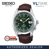 Seiko Prospex SPB121J1 ‘Alpinist’ Green Dial Automatic Watch (100% Original &amp; New)