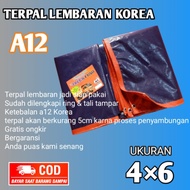 A12 Korean thick clothesline tarpaulin, size 4-6 meters flysheet 4x6 waterproof